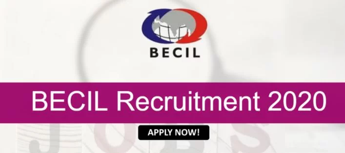BECIL Recruitment 2020updates (BECIL)भरती जाहिरात