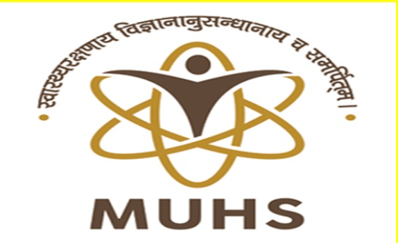 महाराष्ट्र आरोग्य विज्ञान विद्यापीठात 57 जागांसाठी भरती