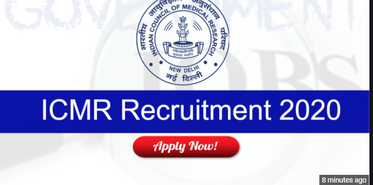 ICMR Recruitment 2020