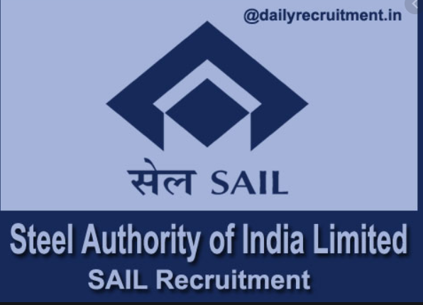 SAIL Recruitment 2020 