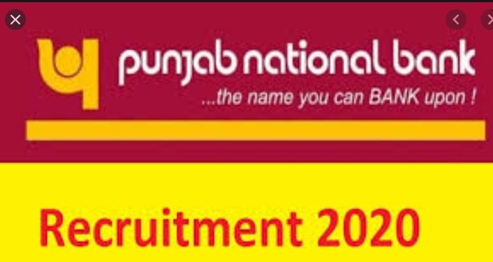 Punjab National Bank Recruitment 2020