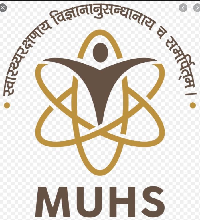 महाराष्ट्र आरोग्य विज्ञान विद्यापीठात भरती (MUHS Recruitment) 