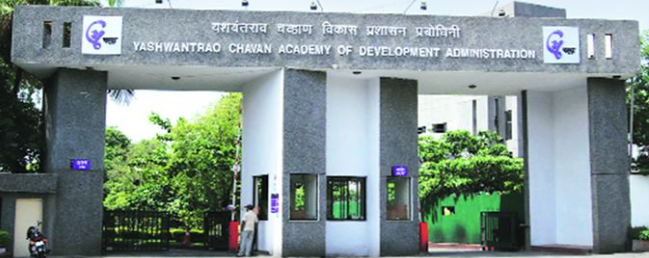यशवंतराव चव्हाण विकास प्रशासन