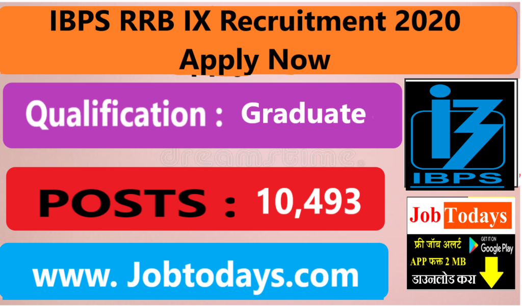 IBPS RRB IX Recruitment 2020