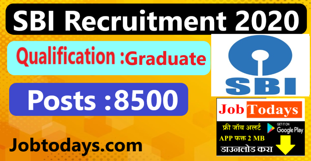 SBI recruitment 2020
