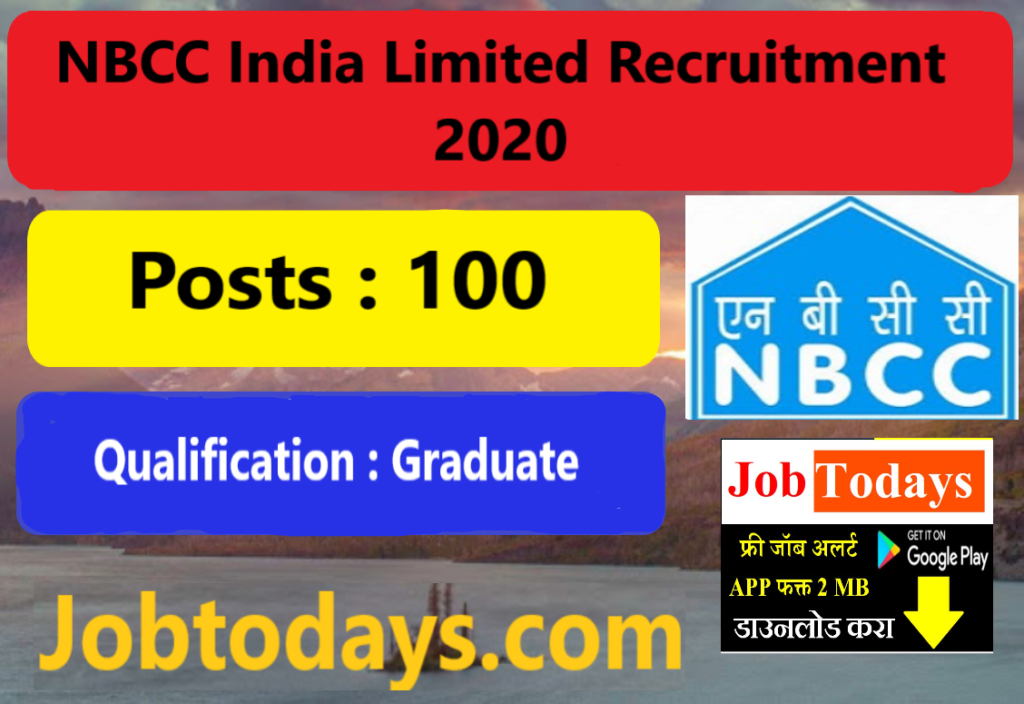 NBCC India Limited Recruitment 2020