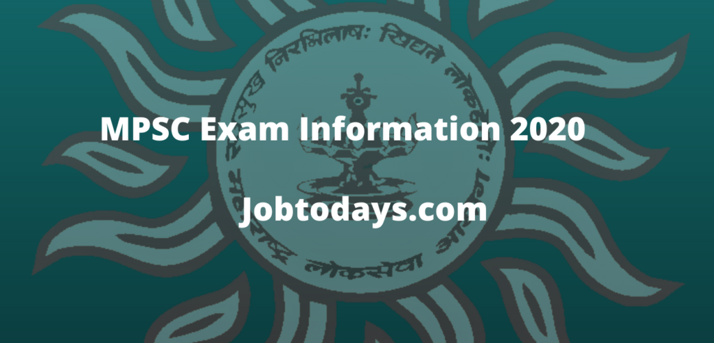 MPSC Exam Information 2020