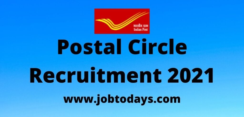 Postal Circle Recruitment 2021 BIHAR