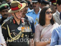 09 December 2021 Current Affairs