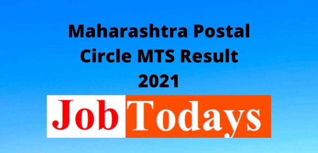 Maharashtra Postal Circle MTS Result 2021
