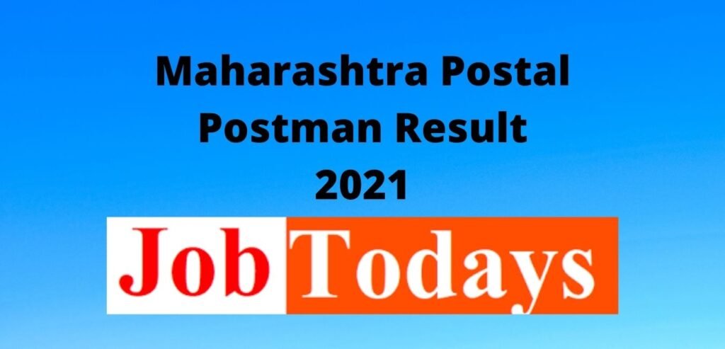 Maharashtra Postal Postman Result 2021